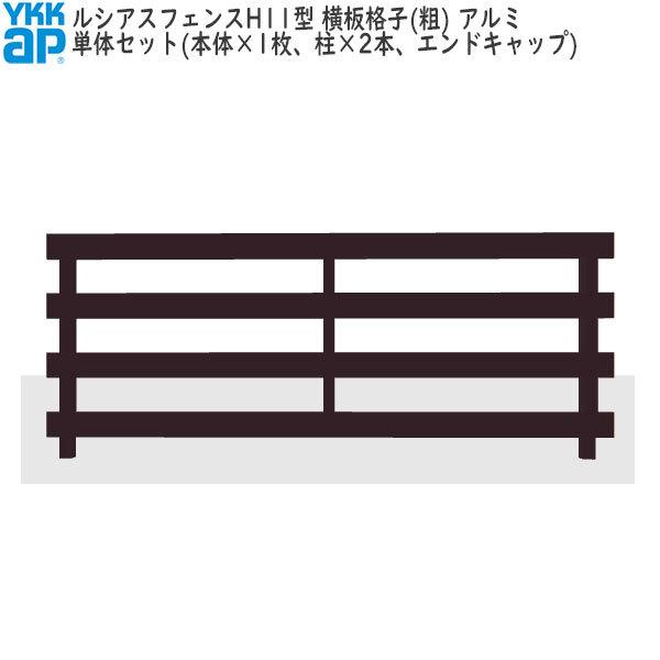 YKKAPK[fGNXeA `ރtFX VAXtFX Zbgi H11^FP̃ZbgiA~Fj