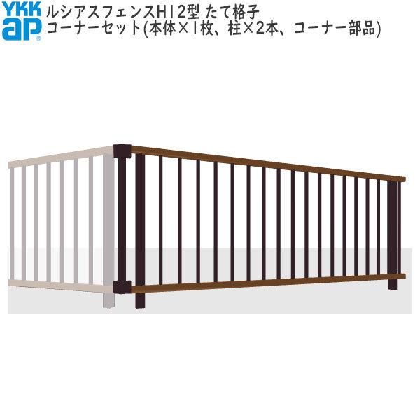 YKKAPK[fGNXeA `ރtFX VAXtFX Zbgi YB3H^FR[i[Zbg