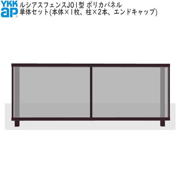 YKKAPK[fGNXeA `ރtFX VAXtFX Zbgi J01^FP̃Zbg