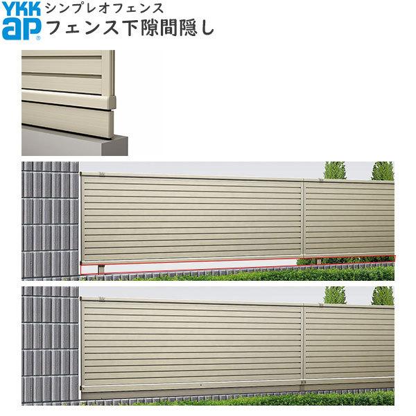 YKKAPK[fGNXeA `ރtFX VvItFX IvVFtFXԉBER[i[p{