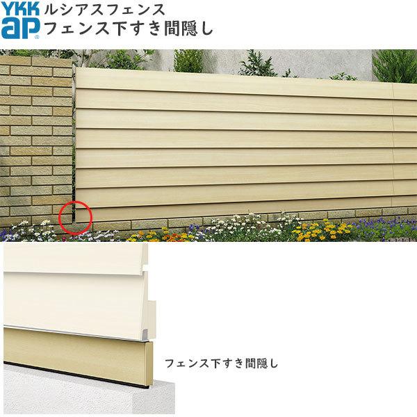 YKKAPK[fGNXeA `ރtFX VAXtFX IvVFtFXԉB80mmER[i[p{́FKiFJ01^