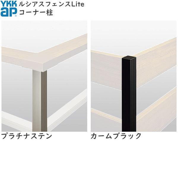 YKKAPK[fGNXeA `ރtFX VAXtFXLite  R[i[FA01^EB01^