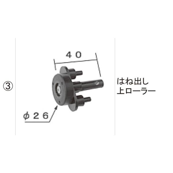 LIXILCpi TOEXuhi plA GNVI[plp[[RF͂ˏoネ[[[UNE41010A]