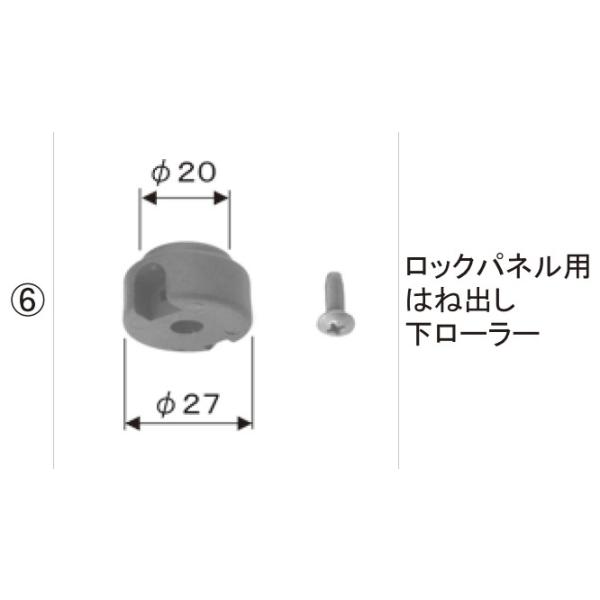 LIXILCpi TOEXuhi AEghAXy[X plA GNVI[plp[[RFbNplp͂ˏo[[[UNK31020A]