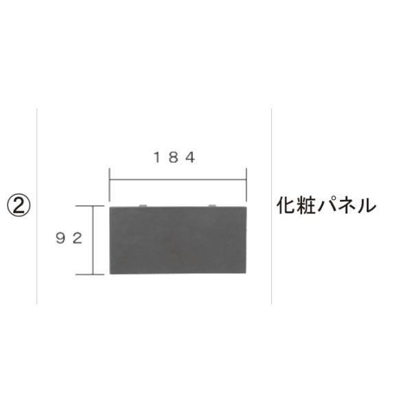 LIXILCpi TOEXuhi |XgEt@NVjbg  |XgOʃplQ(σpl)Fσpl[UPH57040A]