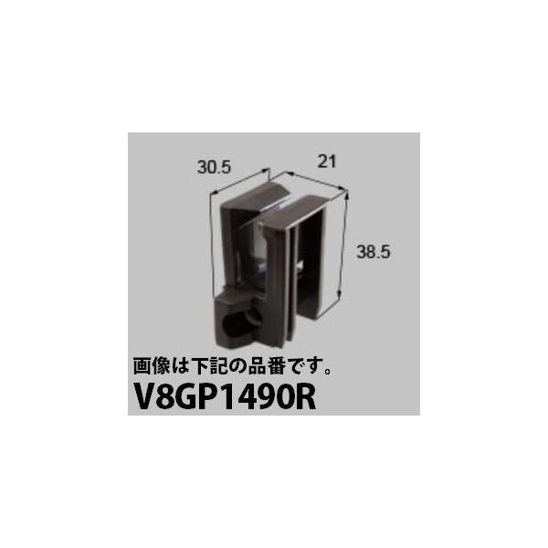 LIXILCpi Vyuhi Ⴂ ubNFcy[ubN[V8GP1490]