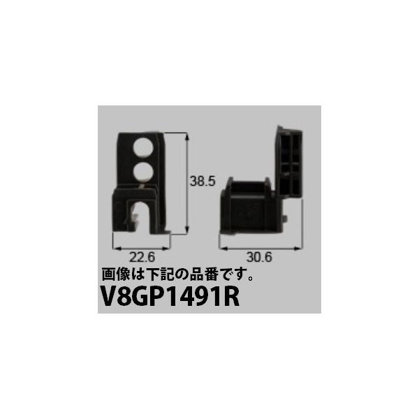 LIXILCpi Vyuhi Ⴂ ubNFcy[ubNij[V8GP1491]