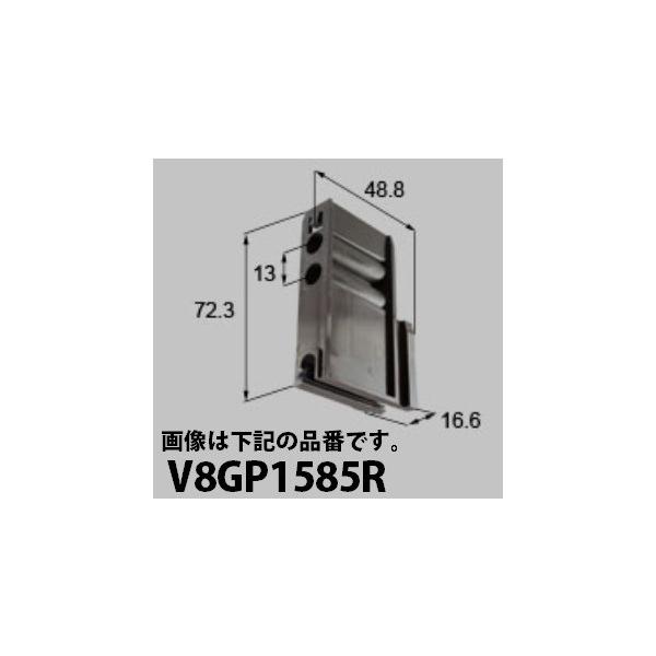 LIXILCpi Vyuhi Ⴂ ubNFcy[ubNieXj[V8GP1585]