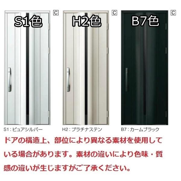 玄関 ドア 構造 Homu Interia