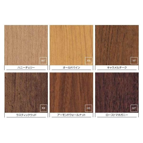 ヴェナート Aタイプ Ykkap玄関 両開き 断熱玄関ドア Ved 2au06yf 06ar ノース ウエスト 住宅設備 両開き D2仕様 ドア高23タイプ ｕ０６型 幅1690mm 高2330mm Ykk Ykk玄関ドア 断熱ドア 木目調 開