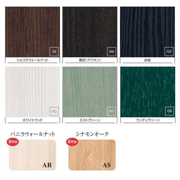 ヴェナート Aタイプ Ykkap玄関 両開き 断熱玄関ドア Ved 2au06yf 06ar ノース ウエスト 住宅設備 両開き D2仕様 ドア高23タイプ ｕ０６型 幅1690mm 高2330mm Ykk Ykk玄関ドア 断熱ドア 木目調 開