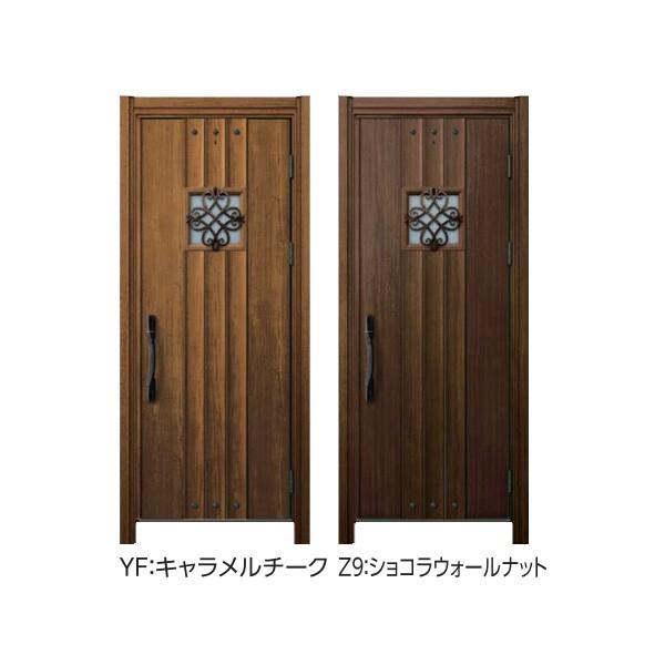 激安通販の のykkap玄関 リフォーム玄関ドア ドアリモ断熱タイプ 電気錠 D2仕様 ランマ無 Aタイプ 片開き M09v Ykk ドアリモ 取り替え 取替 交換 Diy お気に入り即出荷 の