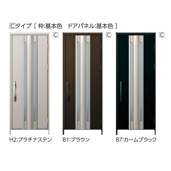 Ykkap玄関玄関扉 玄関ドアリフォーム玄関ドアドアリモ断熱タイプ 電気錠 親子 S22v Ykk ドアリモ取り替え取替交換diy 電diy 工具d2仕様 ランマ付 Cタイプ 住宅設備