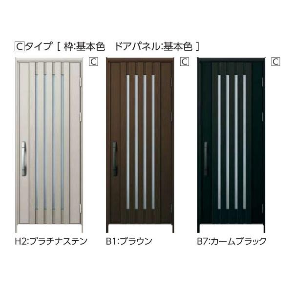 新品価格は安く Ykkap玄関 リフォーム玄関ドア ドアリモ断熱タイプ 手動錠 D3仕様 ランマ無 Cタイプ 両開き S15v Ykk ドアリモ カバー工法 取り替え 交換 Di オープニング