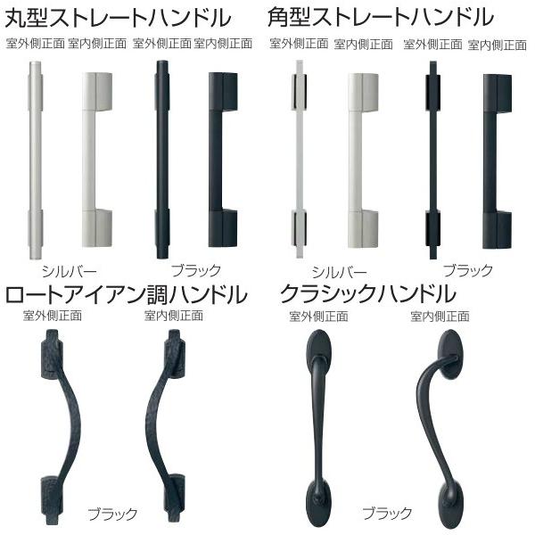 新品価格は安く Ykkap玄関 リフォーム玄関ドア ドアリモ断熱タイプ 手動錠 D3仕様 ランマ無 Cタイプ 両開き S15v Ykk ドアリモ カバー工法 取り替え 交換 Di オープニング