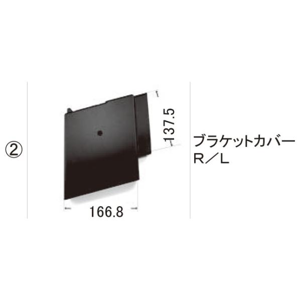 LIXILCpi TOEXuhi J[|[g J[|[gi LbvP(uPbg)FuPbgJo[q^k[VML46040A]