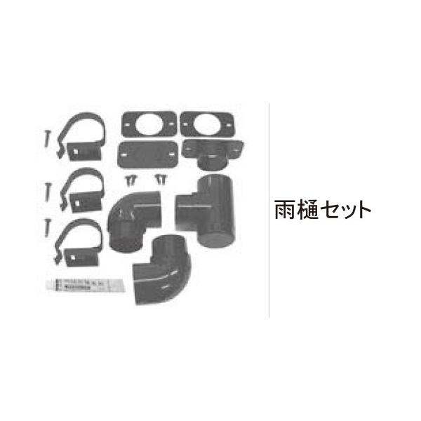 LIXILCpi TOEXuhi J[|[g J[|[gJZbg JZbgPQ(J[|[gp)FJZbg[VML54010A]