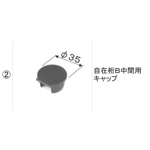 LIXILCpi TOEXuhi eXiS(TNeX݌Lbv)F݌BԗpLbv[VUE4112