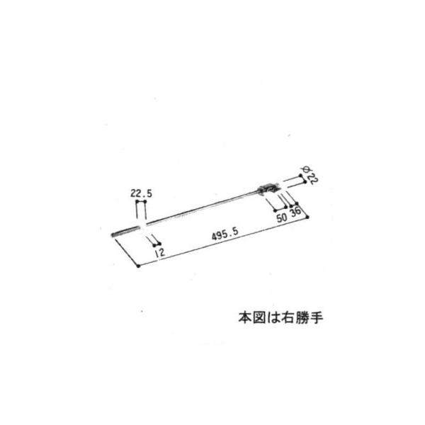 OA~Cpi J F(Ă܂)[WA1179-02]