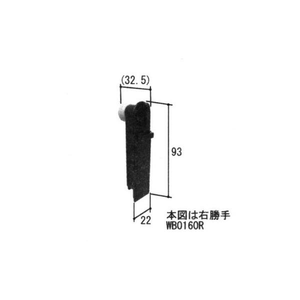 OA~Cpi  ~ߔEԁEJo[FJo[(Ă܂)[WB0160]