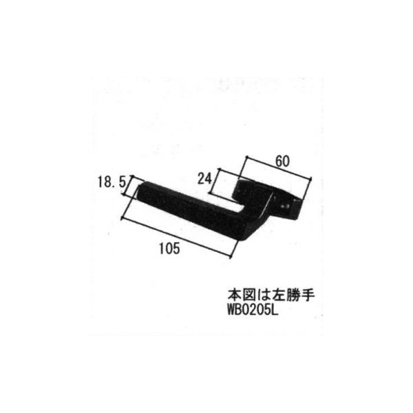 OA~Cpi  ˎԁEcFc(Ă܂)[WB0205]
