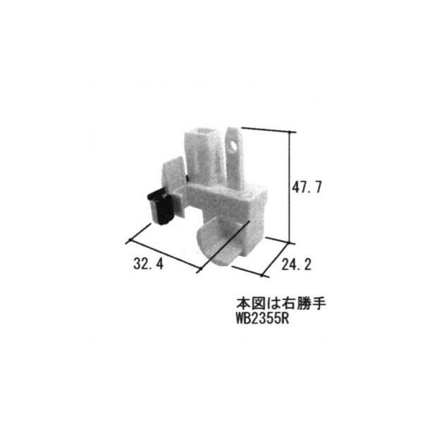 OA~Cpi  CށELbvFLbv(Ă܂)[WB2355]