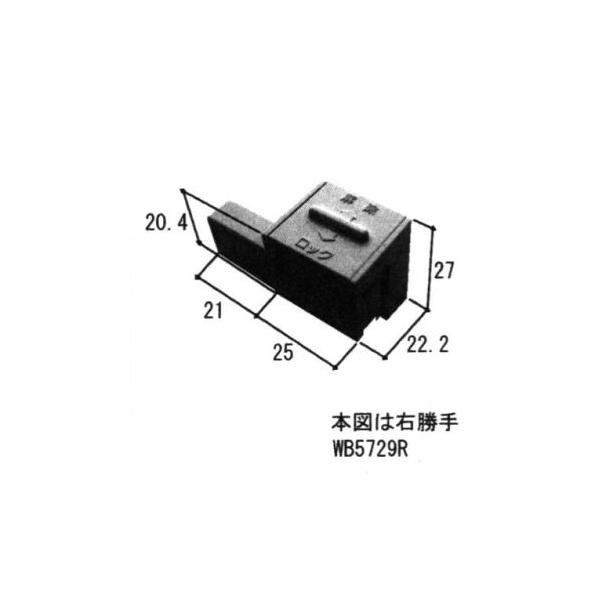 OA~Cpi  qXgbp[EV_[EXCb`FqXgbp[[WB5729]