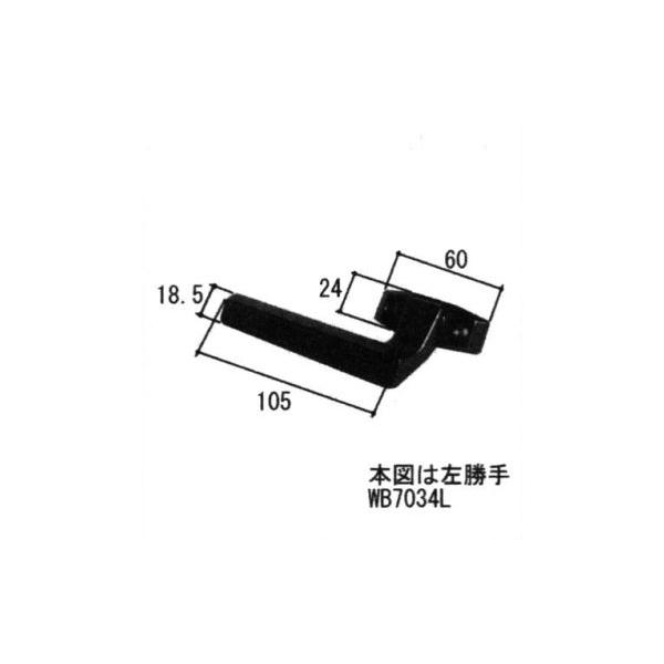 OA~Cpi  ˎԁEcFc(Ă܂)[WB7034]