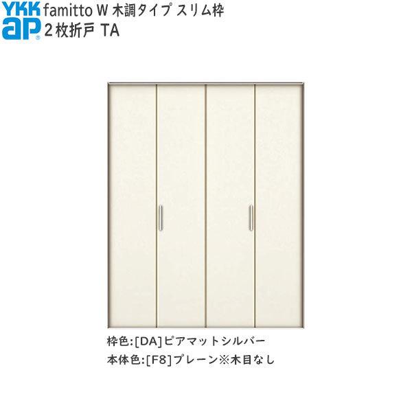 yN[|10OFFzYKKAP[ N[[bghA[ؒ^Cv] 2܌ TAF[1680mm×2333mm]