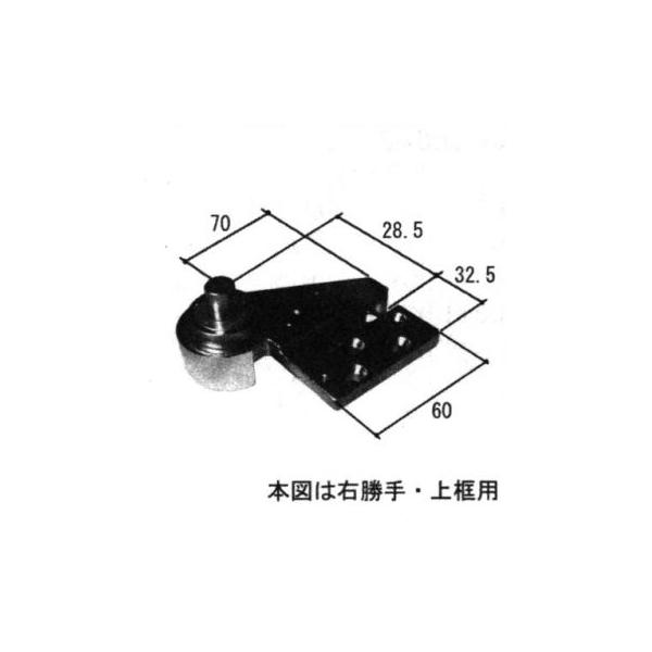 OA~Cpi փhA s{bgqWFs{bgqW(ォ܂)ォ܂p[WD2059-02]