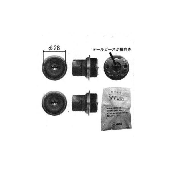 Oi փhA V_[FV_[(Ă܂)[WD2910-02]