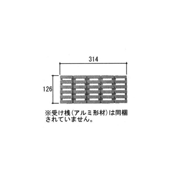 三協部品 浴室 排水部品：排水部品(排水溝)[WD2989B]