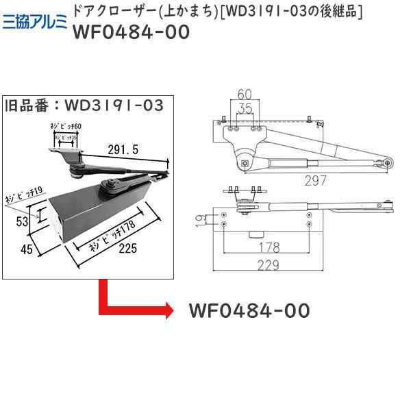 Oi փhA hAN[U[FhAN[U[(ォ܂)lWsb`F178×19 WD3191-03̌pi[WF0484-00]