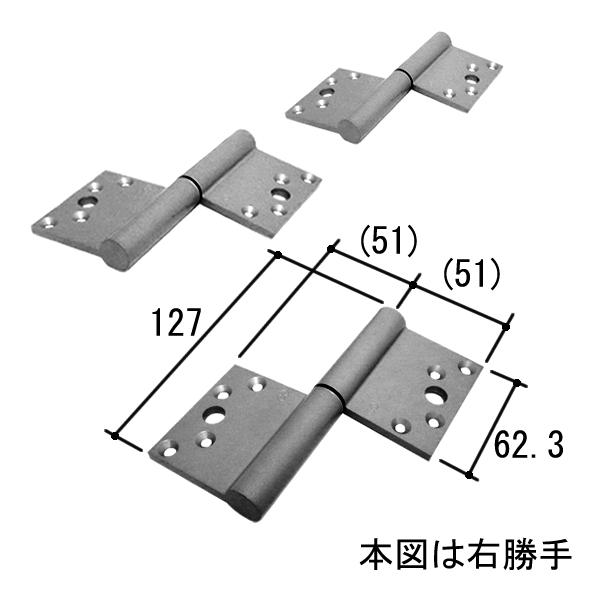 hokusei_wd-4608-02