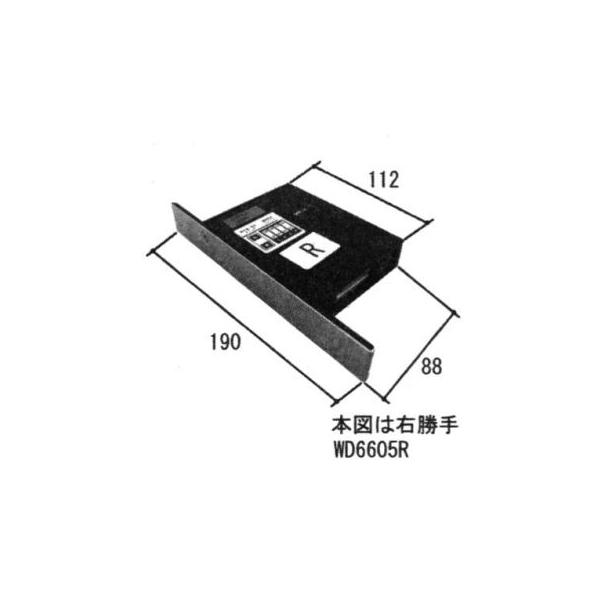 OA~Cpi փhA dCR[hEdC֘AFdC֘A[WD6605]