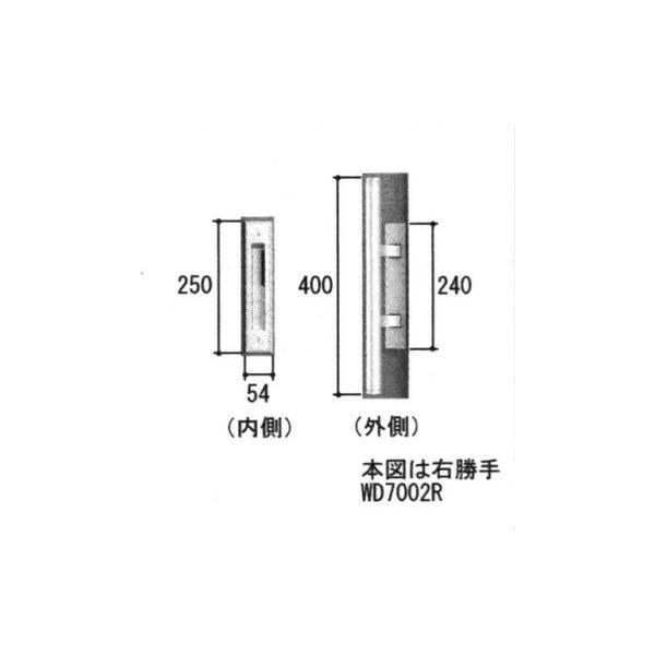 OA~Cpi ֈ F(Ă܂)[WD7002]