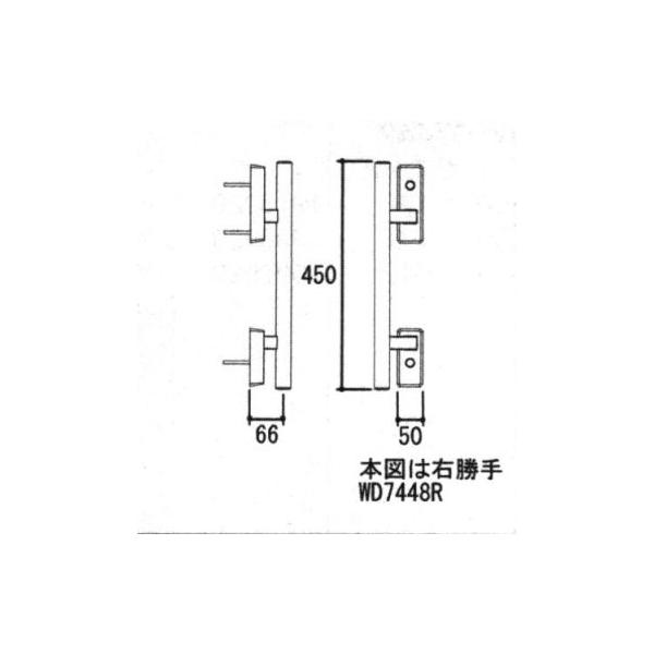 RA~Cpi փhA cFc(Ă܂)[WD7448]