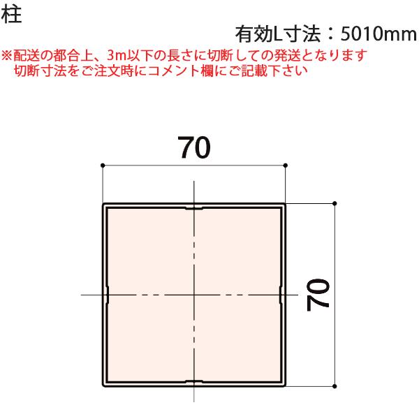 LIXILėp` p ZӐ@ 70mm`79mmF LL@=5010mm@1{
