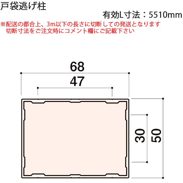 LIXILėp` p ZӐ@ 50mm`59mmFˑܓ@LL@5510mm@1{