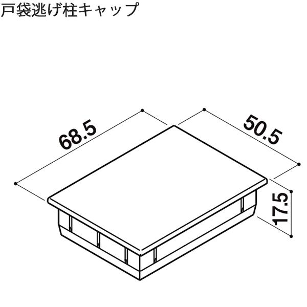 LIXILėp` p ZӐ@ 50mm`59mmFˑܓLbv@2