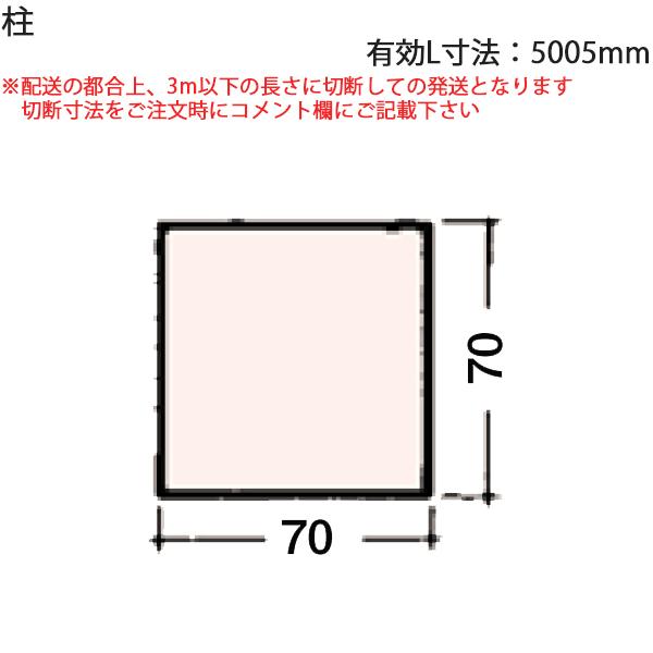 LIXILėp` p ZӐ@ 70mm`79mmF LL@=5005mm@1{
