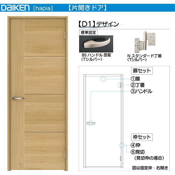 DAIKENhA ieria(CGA)rOhA J ЊJhA i47762~`FD1fUC@:2045mm(NX^_[h)A2033mm(s{bg)