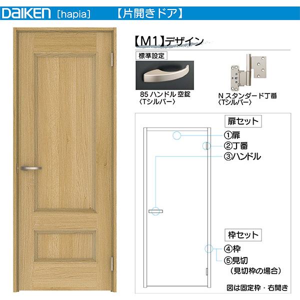 DAIKENhA ieria(CGA)rOhA J ЊJhA i47762~`FM1fUC@:2045mm(NX^_[h)A2033mm(s{bg)