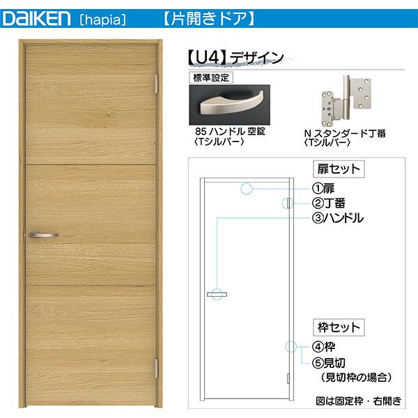 DAIKENhA hapia(nsA)rOhA J ЊJhA i39325~`FU4fUC@:2045mm(NX^_[h)A2033mm(s{bg)