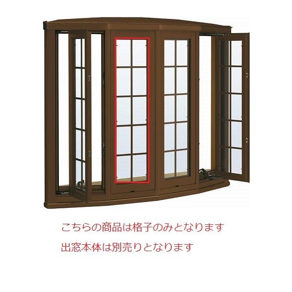 YKKAPIvV TbV o o300Fiq@䌅iq[1640mm×1170mm]