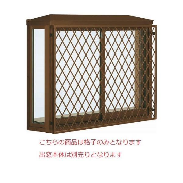 YKKap 面格子の人気商品・通販・価格比較 - 価格.com YKKap 面格子の人気商品・通販・価格比較 - 価格.com