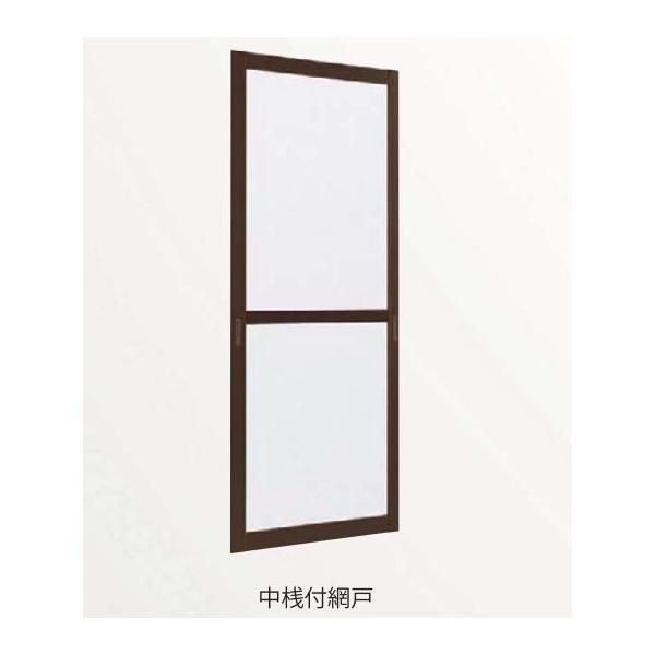 YKKAPIvV ֈ FVtXChԌˁ@S@A~F