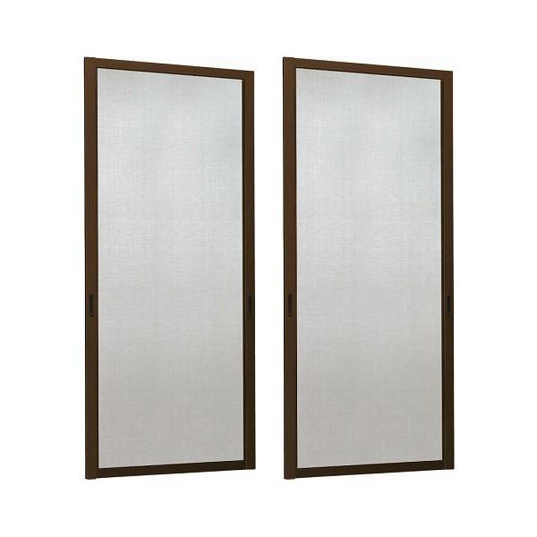 YKKAPI[_[Ԍ Ⴂp 4pF[801`900~×1601`1631~]yykkA~ˁzyA~hzy݂ǁzyzyI[_[TCYz