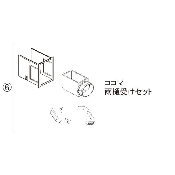 LIXILCpi TOEXuhi AEghAXy[X Ri RiPFRR}J󂯃Zbg[YBQ80060A]