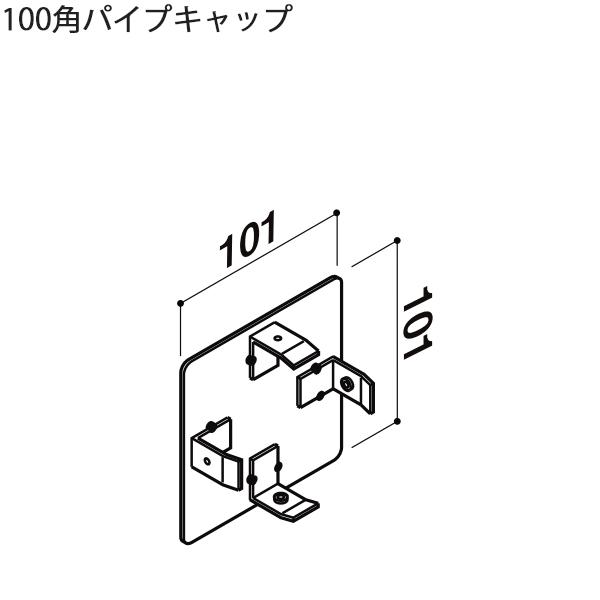 LIXILėp` p ZӐ@ 100mm~F100ppCvLbv@2